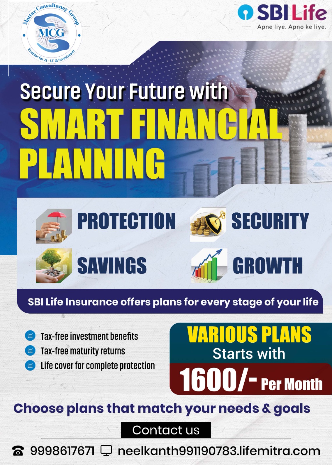 New Smart Samriddhi